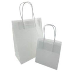 Petite Paper Bag With Twist Handle 165x140x75mm White