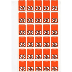 Avery Top Tab 23 Year Code Label 20x30mm Dark Orange Pack of 150