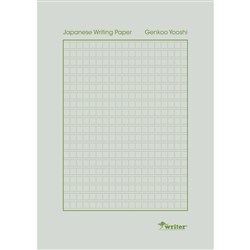 Writer Japanese Writing Notepad 5mm Dotted Squares 50 Page