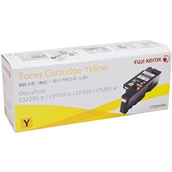 Xerox CT201594 Toner Cartridge DocuPrint 1.4K Page Yellow