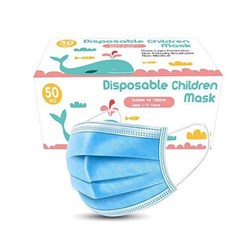 Children's Disposable Face Mask Pack of 50